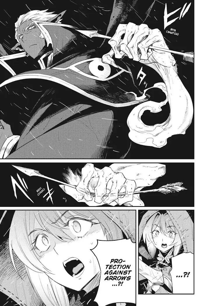 Goblin Slayer Chapter 39 image 25_optimized